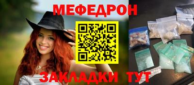 дистиллят марихуана Усть-Илимск