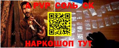 круглые Усть-Джегута