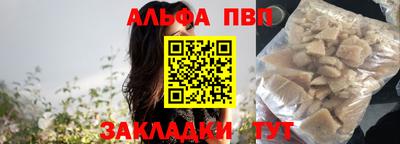 дистиллят марихуана Усть-Илимск
