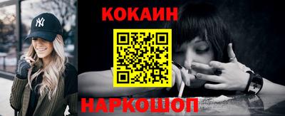 круглые Усть-Джегута