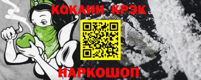 дистиллят марихуана Усть-Илимск