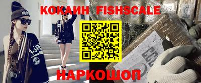 круглые Усть-Джегута