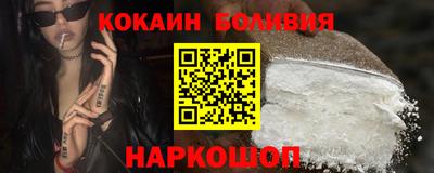 ALPHA-PVP Уссурийск