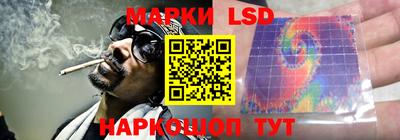 ALPHA-PVP Уссурийск