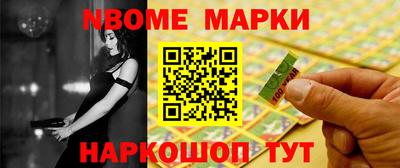 круглые Усть-Джегута