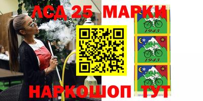 круглые Усть-Джегута