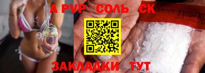 дистиллят марихуана Усть-Илимск