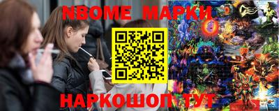 дистиллят марихуана Усть-Илимск