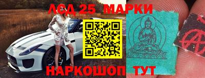 круглые Усть-Джегута