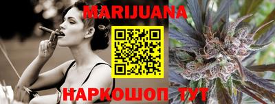 ALPHA-PVP Уссурийск
