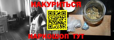 круглые Усть-Джегута