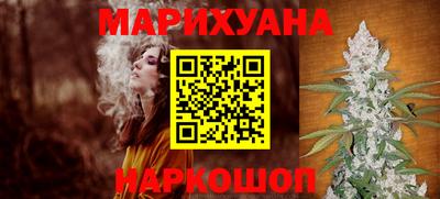 круглые Усть-Джегута