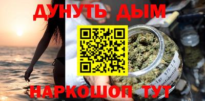 круглые Усть-Джегута