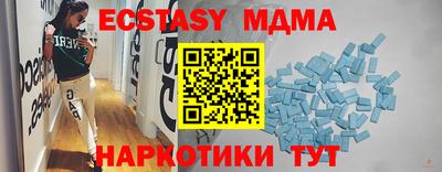 круглые Усть-Джегута