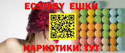 круглые Усть-Джегута