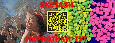 круглые Усть-Джегута