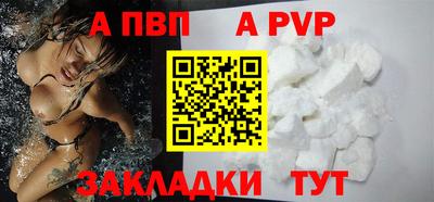 дистиллят марихуана Усть-Илимск