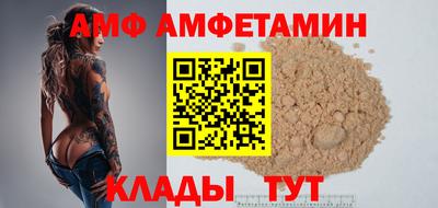 круглые Усть-Джегута