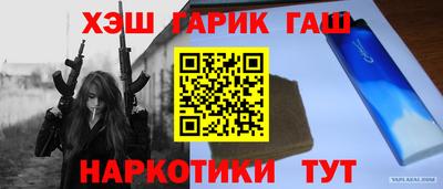 дистиллят марихуана Усть-Илимск