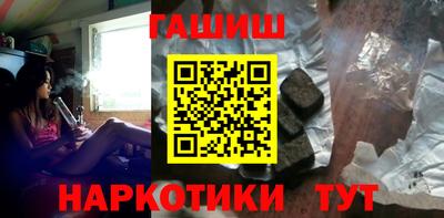 дистиллят марихуана Усть-Илимск