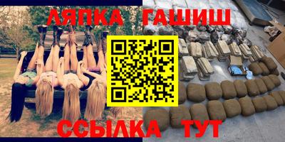 круглые Усть-Джегута