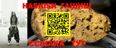 дистиллят марихуана Усть-Илимск
