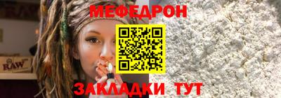 круглые Усть-Джегута