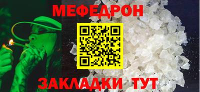 круглые Усть-Джегута